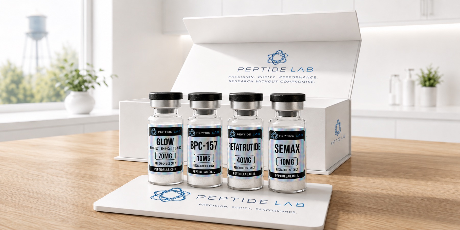 ערכת מוצרים ממותגת של Pure Peptide